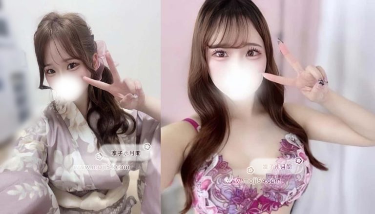 本指名|秋草 みなみ（24）163cm Eカップ