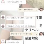 写真じゃなくて、実物で振り向かせる女の子っているよね。
