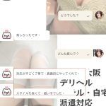 まじめで 心地よくて スタイルがいい その短い言葉こそ いちばん素直な満足