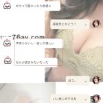 時々の かわいい の一言は 十の形容よりずっと本音
