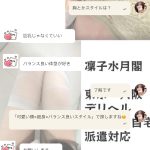 話せば全部うまくいくんだよ ふふ