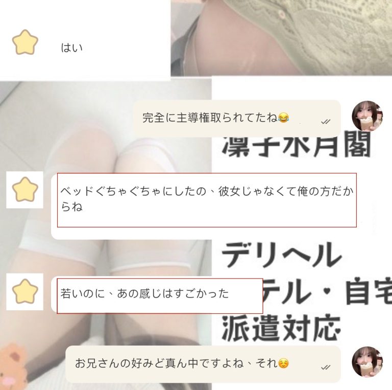 今日もすっかり搾られた一日でした