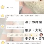 自然にすすめたくなる感想こそ いちばん本音