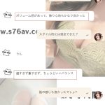 バランスがちょうどよくて、触れた感じも高評価