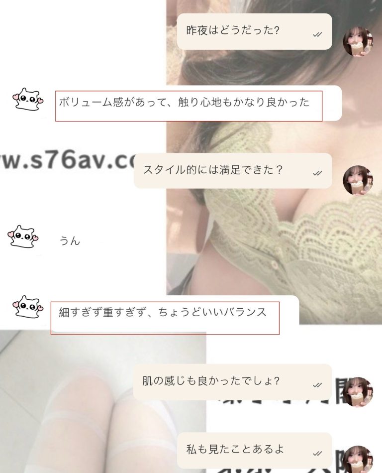 バランスがちょうどよくて、触れた感じも高評価