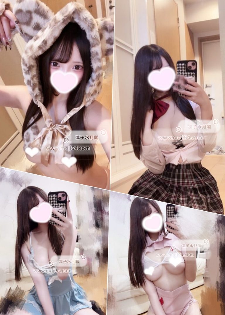 今里|凪原（なぎはら）（21）160cm Dカップ