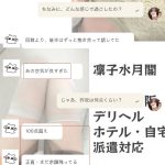 回数じゃなくて、離したくなくなるあの感じ