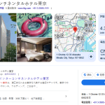 ANAインターコンチネンタルホテル東京｜東京赤坂区 ホテル