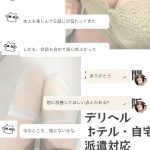 全体的にちょうどよくて、満足感が高い