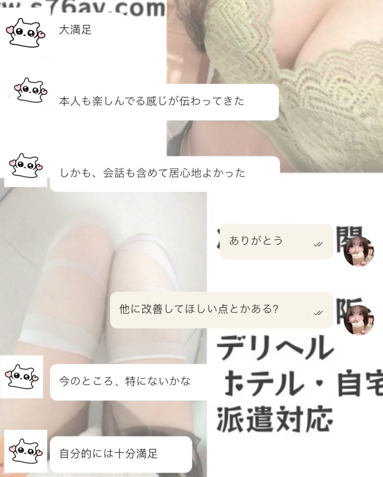 全体的にちょうどよくて、満足感が高い