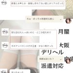 記憶に残るのは 体験だけじゃない