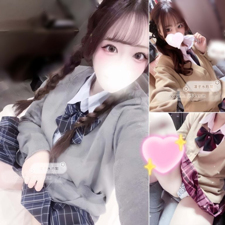 桜川|杷木（20）155cm Cカップ