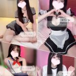 ヘルス|恋橋 こはし（22）167cm Eカップ