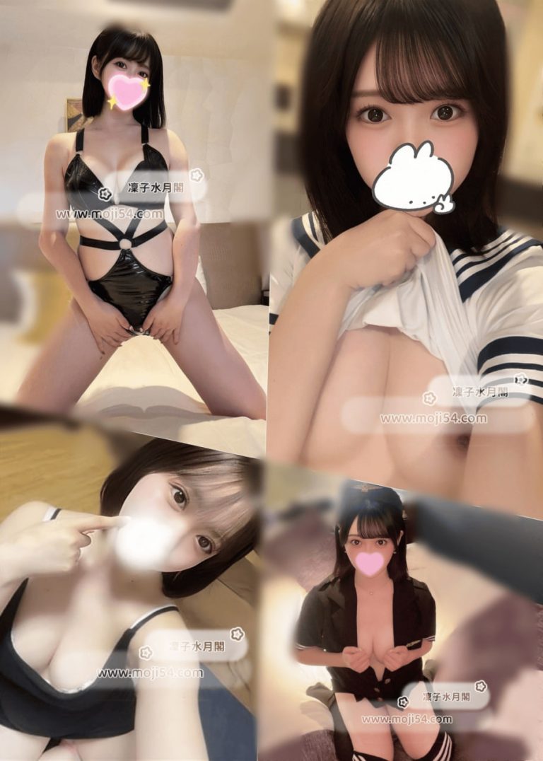 アロマエステ|砂原 ここね（24）157cm Eカップ