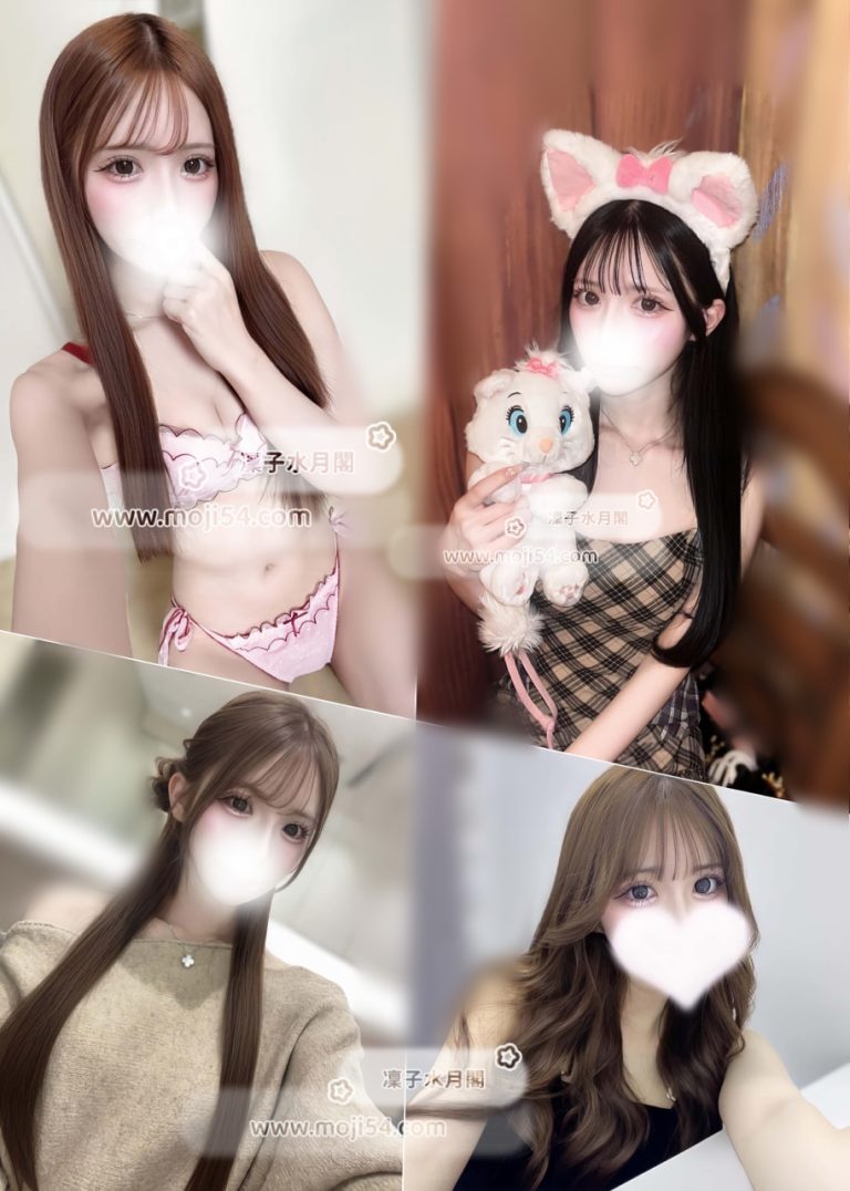 ゴムあり|羽凜 うりん（23）169cm Eカップ