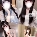 野田|川瀬(かわせ)(21)155cm Cカップ