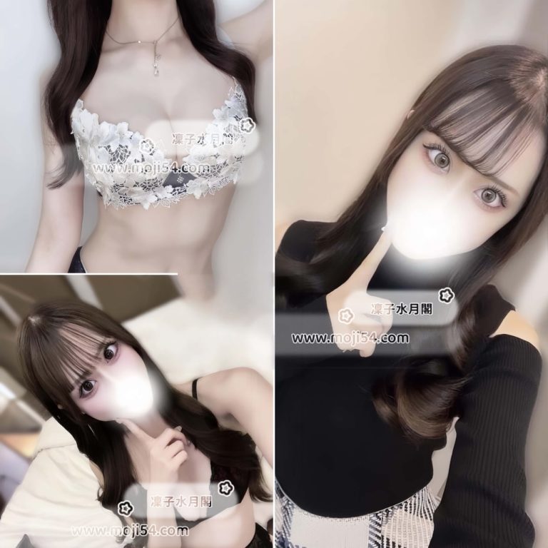 心斎橋|星鏡 せいか（24）168cm Fカップ