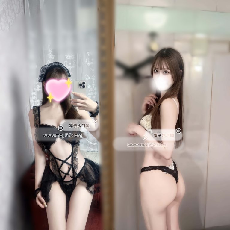 日本橋|柚椛 ゆな（24）168cm Fカップ