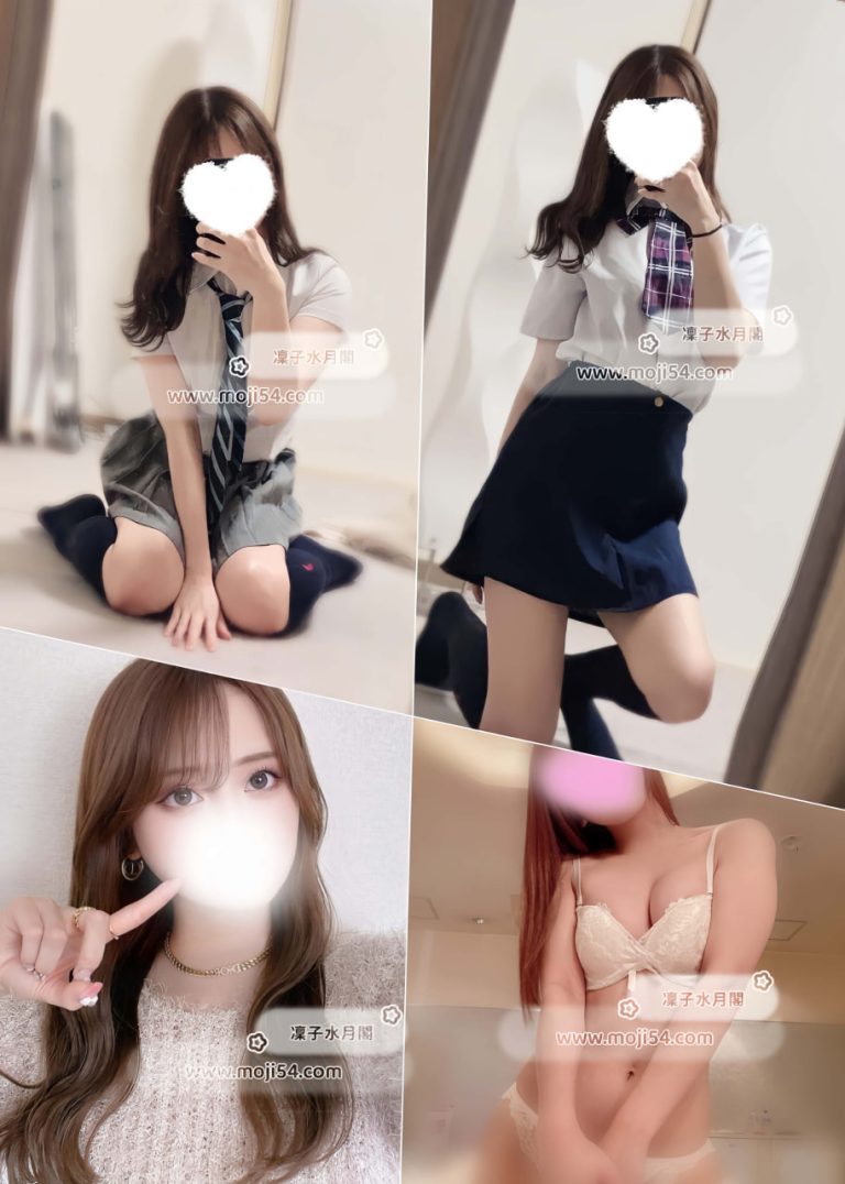 西中島南方|蒼橋 ひより（22）158cm Dカップ