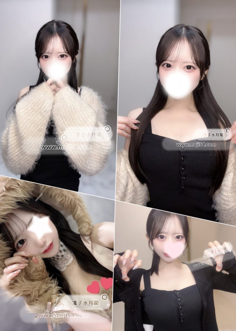 十三|柚渚 ゆずな（23）161cm Eカップ