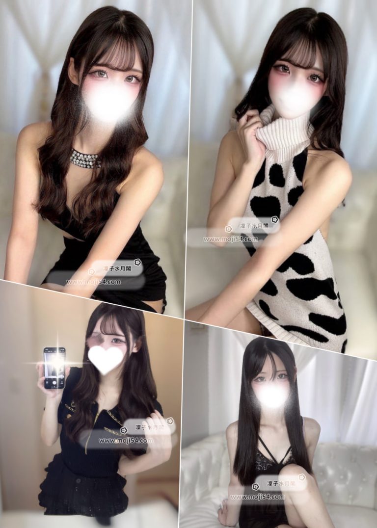 ピンサロ過激サービス|苺野（23）166cm Dカップ