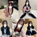 東京ソープランド|真帆路(22)153cm Dカップ