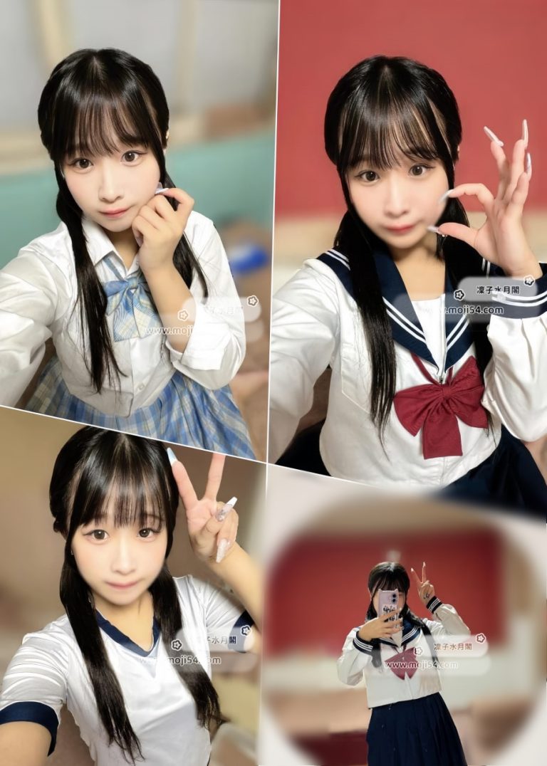 メンズエステオプション|香野（20）153cm Cカップ