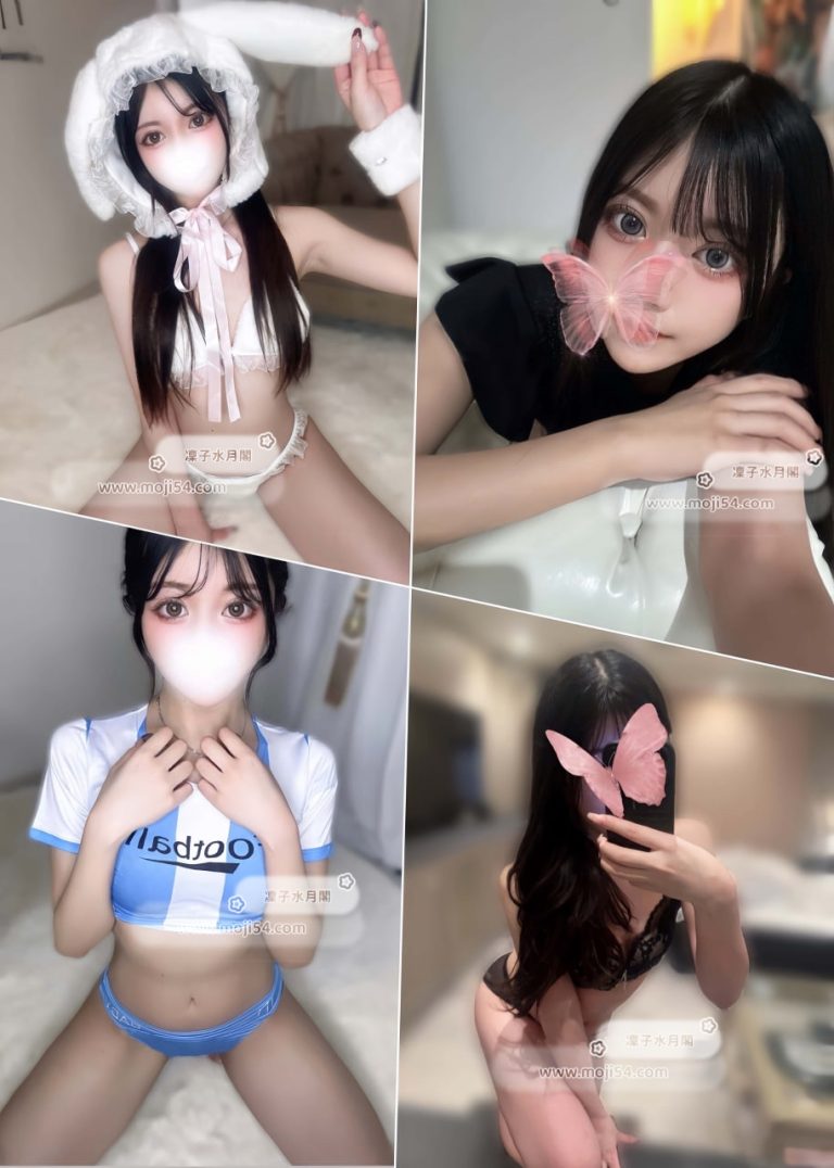 東京メンズエステ|白桃（23）165cm Eカップ