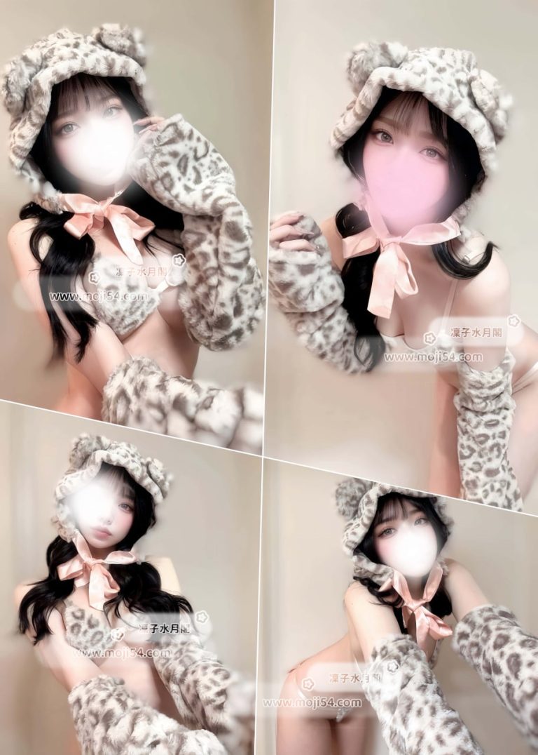 メンズエステ本指名|甘野（24）163cm Fカップ