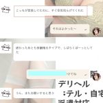 こんな感想をもらえて、本当に安心したよ