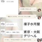 シンプルでストレートな満点の声