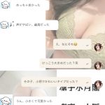 長い付き合いだからこその、自然な默契
