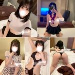 出勤情報|小雨谷 (23) 160cm / Fカップ