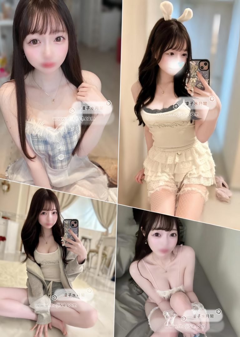 ハズレなし |花結 (23) 163cm / Fカップ