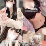 東京性感マッサージ| 淡野（23） 160cm / Dカップ