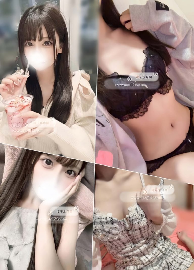 東京性感マッサージ| 淡野（23） 160cm / Dカップ