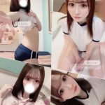 大阪市東成区 |春紬 (23) 154cm / Dカップ