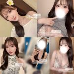 大阪市住吉区|透坂（24） 168cm / Fカップ