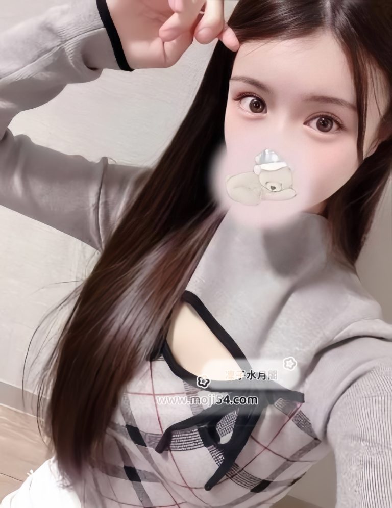 メンズエステ |花塚 (23) 163cm / Dカップ