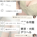 今日も褒めてもらえてご機嫌