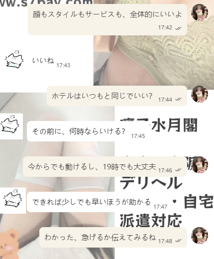 見た目だけじゃなく 触れた感じまで大好評