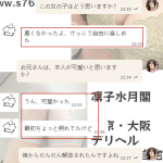 やっぱり「自然」なのが一番心地いいよね☺️