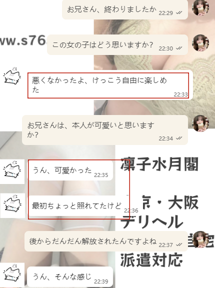 やっぱり「自然」なのが一番心地いいよね☺️