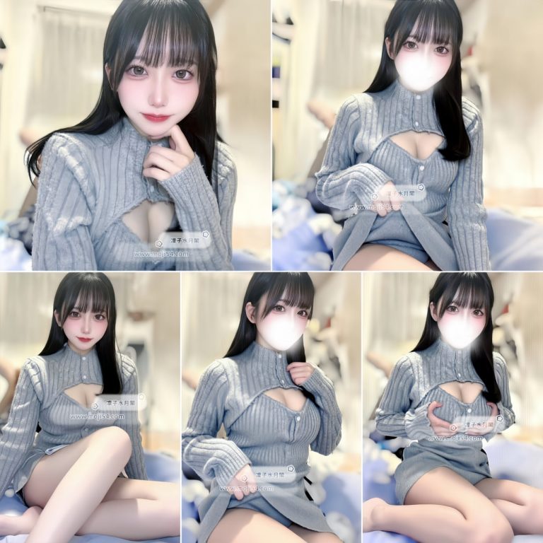 新宿区|柔結花 (21) 163cm / Fカップ