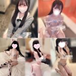 新宿区|真乃花 (20) 157cm / Dカップ