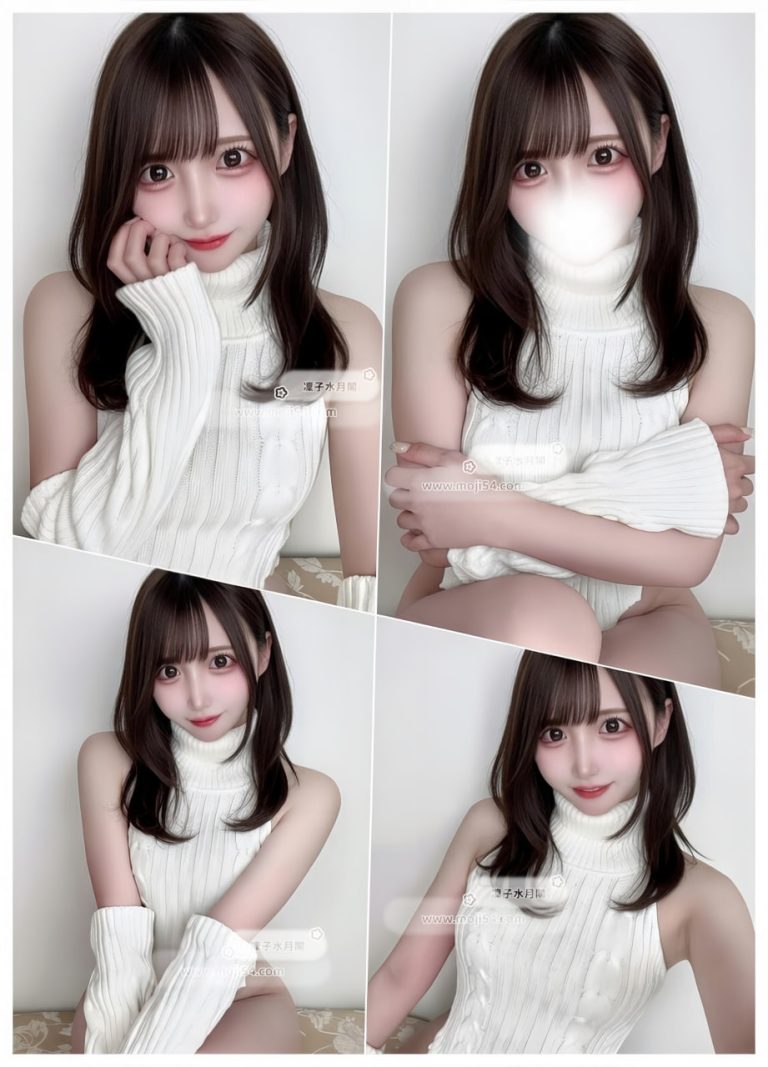 江東区| かすみ (21) 157cm / Eカップ