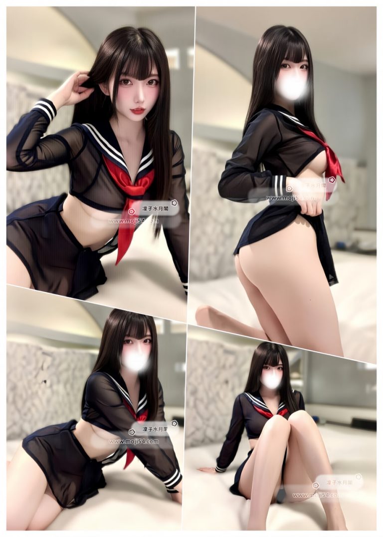 品川区|小春森 (21) 164cm / E カップ