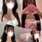 デリヘル |みづきの (23) 157cm / Eカップ