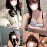 店舗型風俗|桃香 (22) 162cm / Eカップ