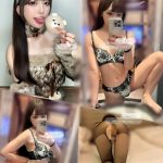 茨木 |雫花 (22) 163cm / Eカップ